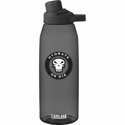 Cheapest 🎁 Camelbak Chute Mag Bottle 50 Oz. 🤩