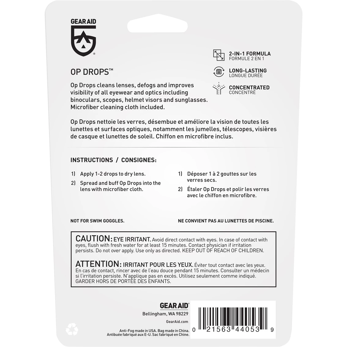 Cheapest โญ Gear Aid Drops Anti Fog Cleaner ๐ - Image 2